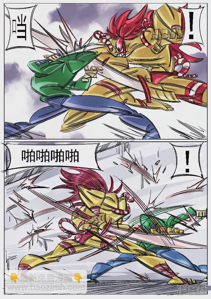 第45话，上-第43话