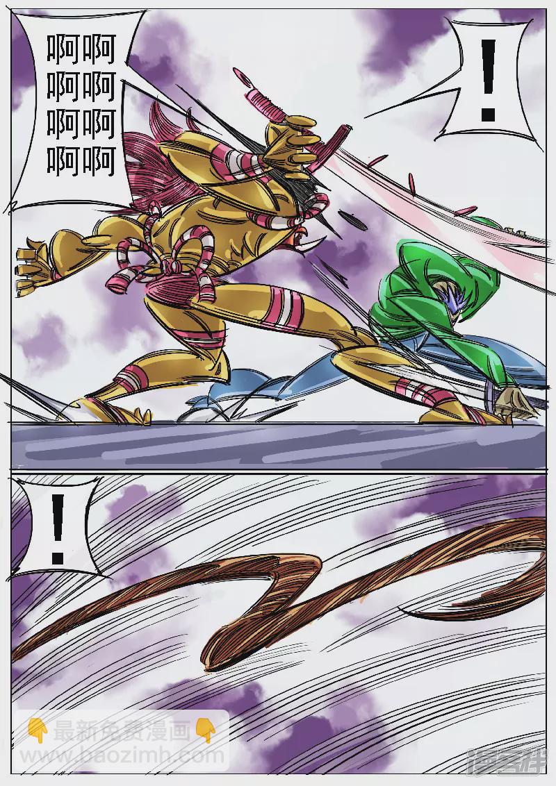 第45话，上-第43话