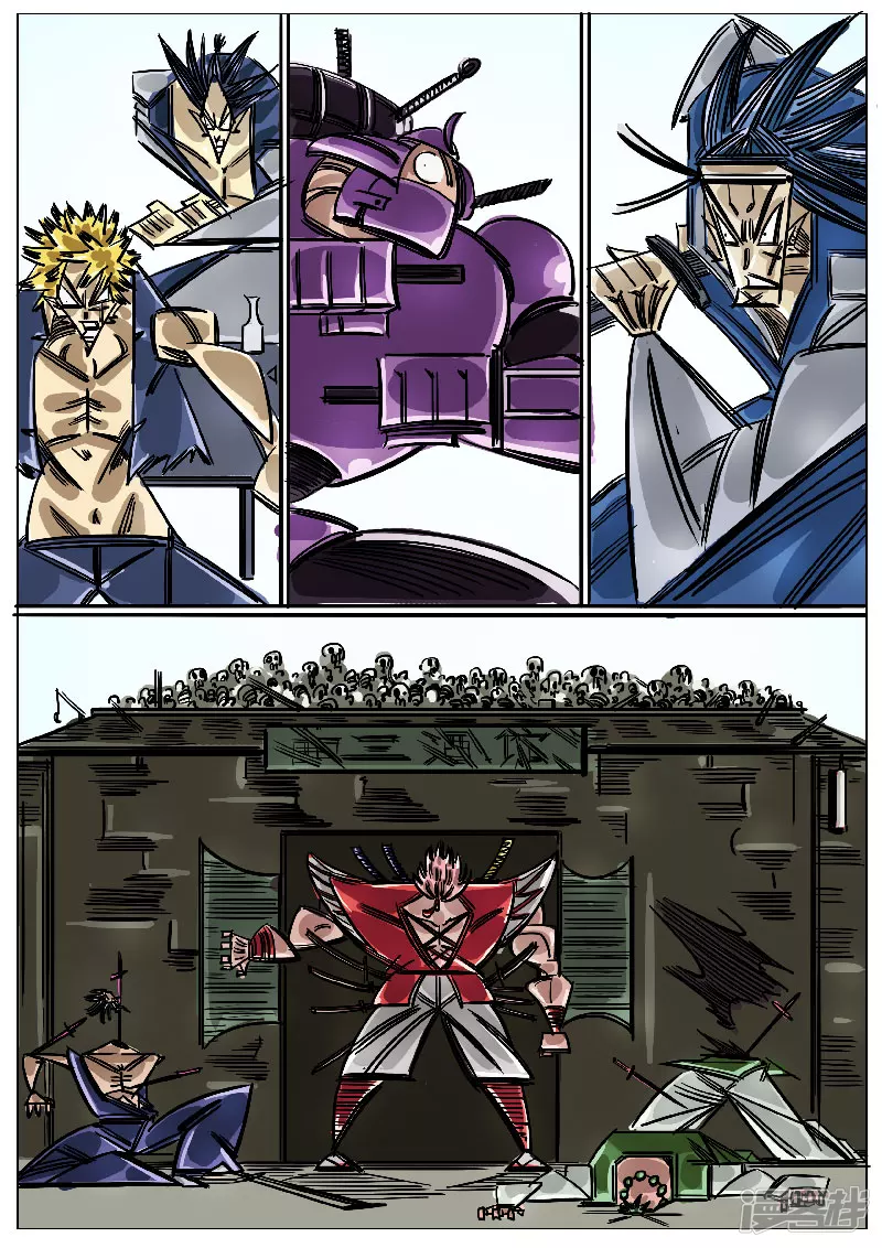 第47话，黑龙王-第45话