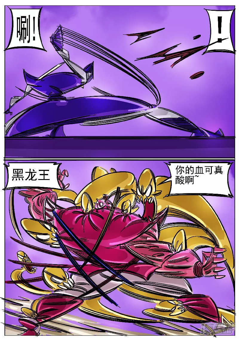 第52话，凤求凰-第51话