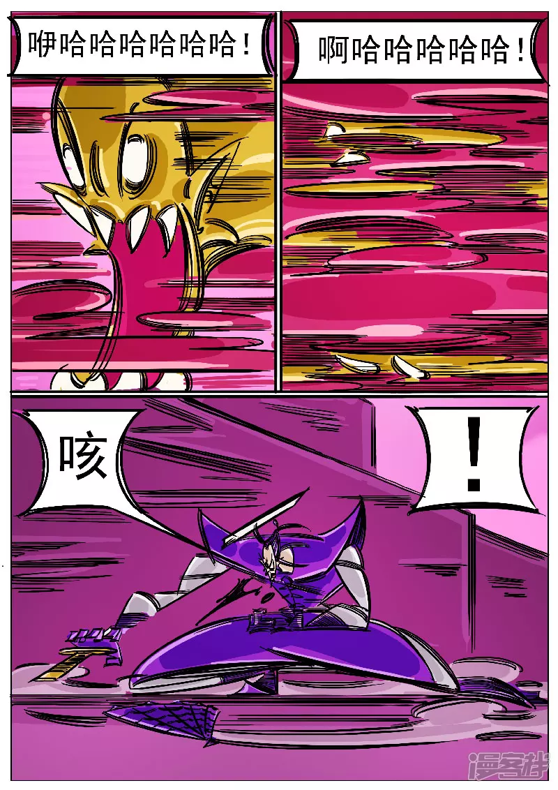 第52话，凤求凰-第51话