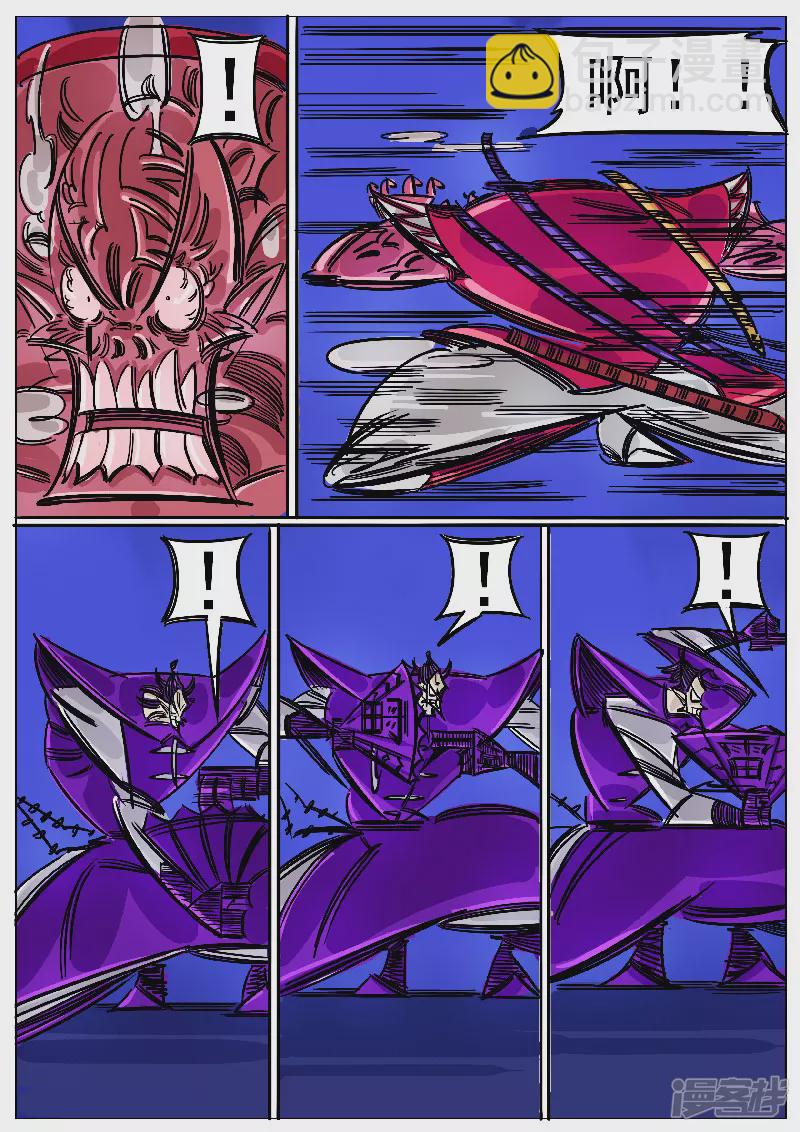 第52话，凤求凰-第51话