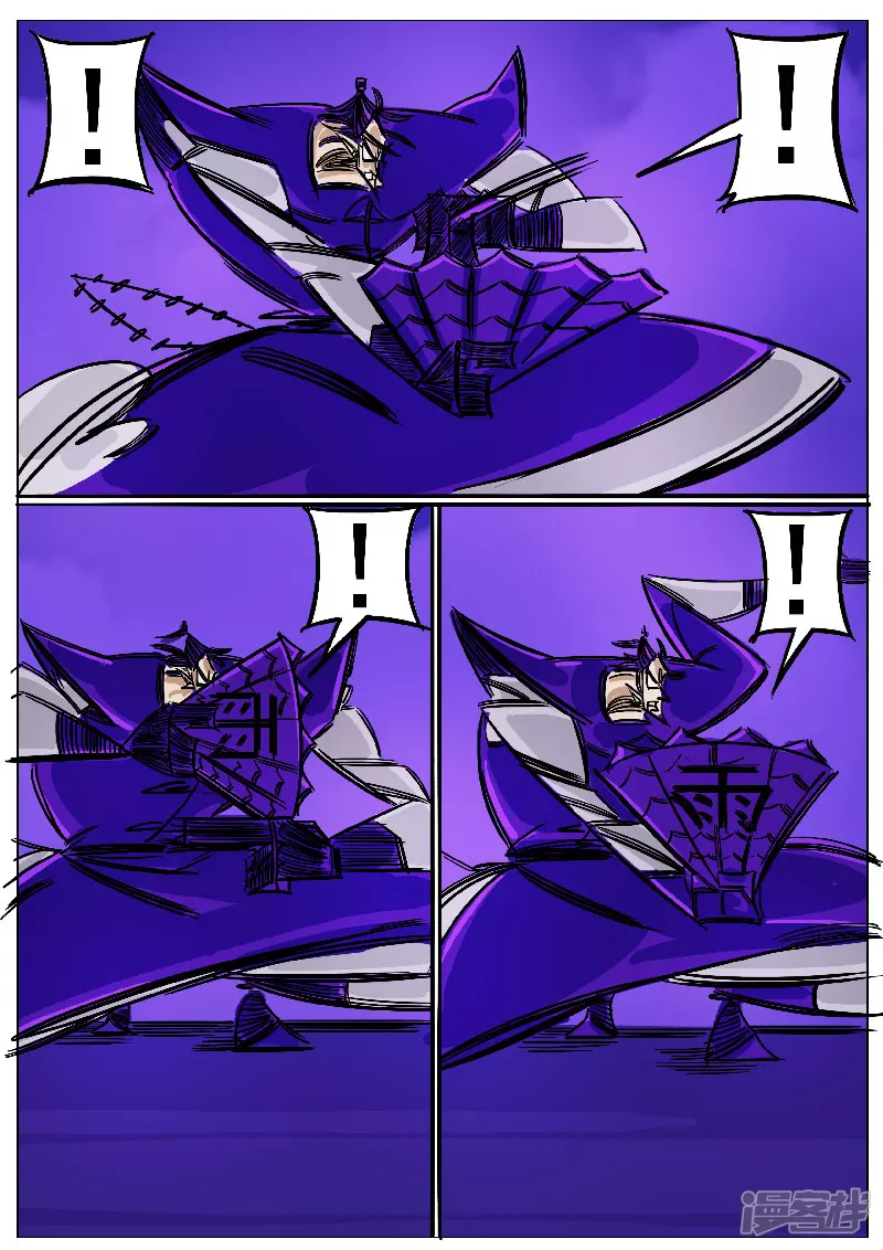 第52话，凤求凰-第51话