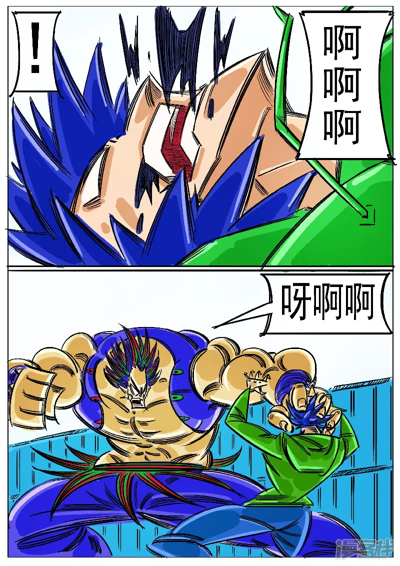 第60话，天人武阳-第59话