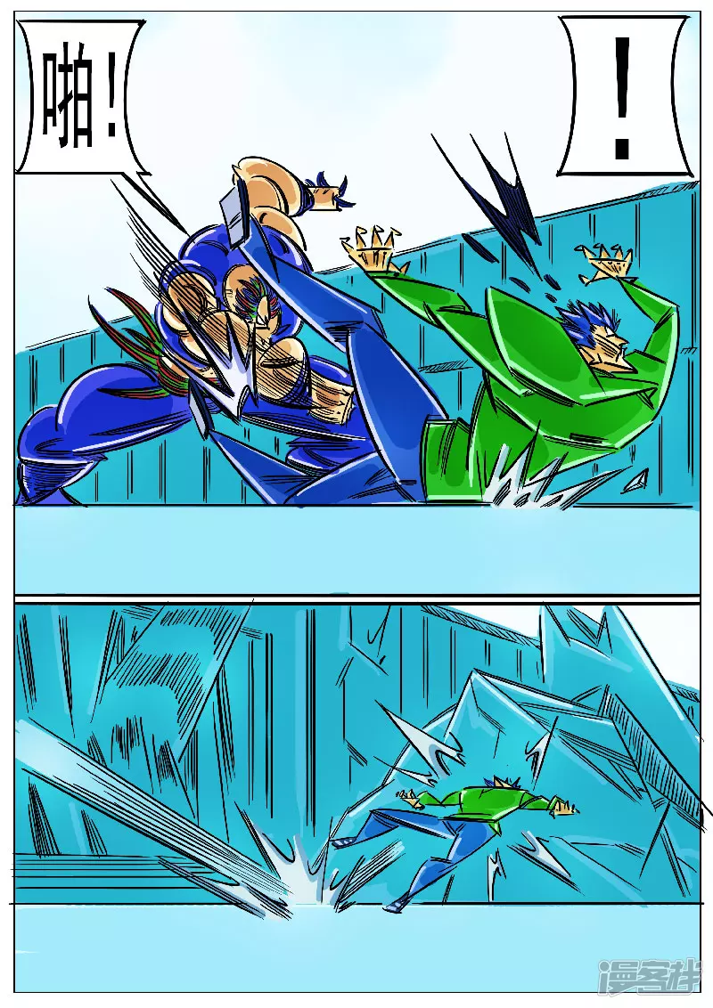 第60话，天人武阳-第59话