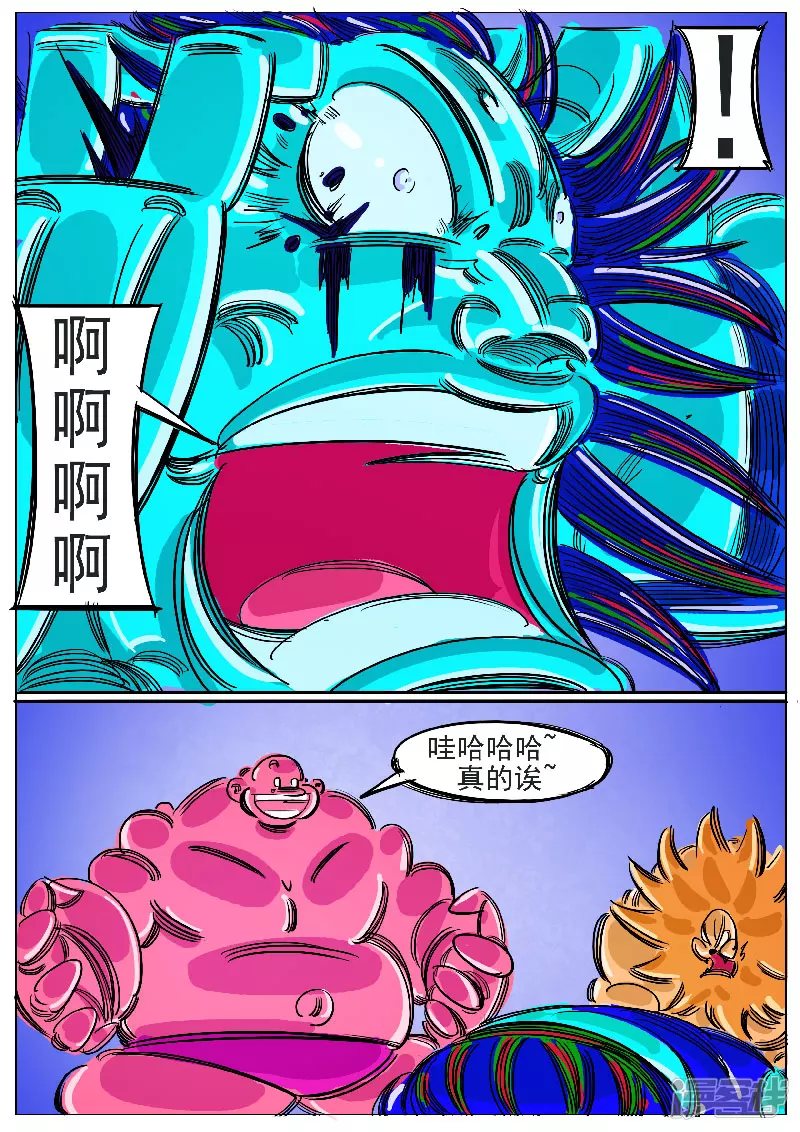 第62话，天地残门-第61话