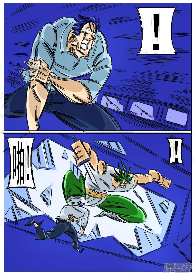 第65话，奔雷手文泰-第63话