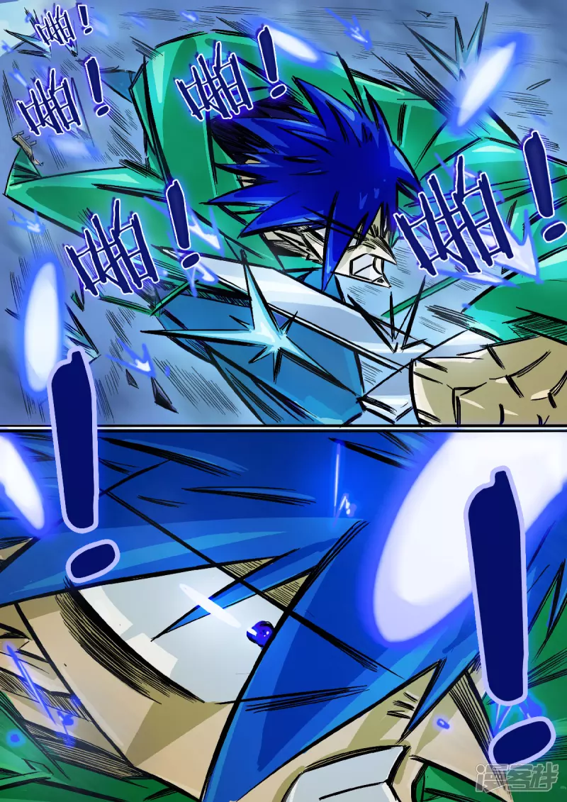 69话，僵尸道长-第67话