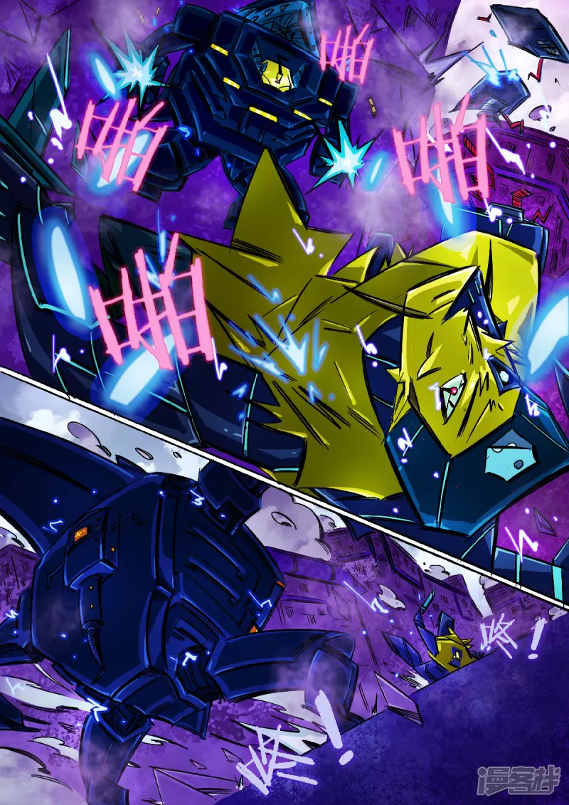 69话，僵尸道长-第67话