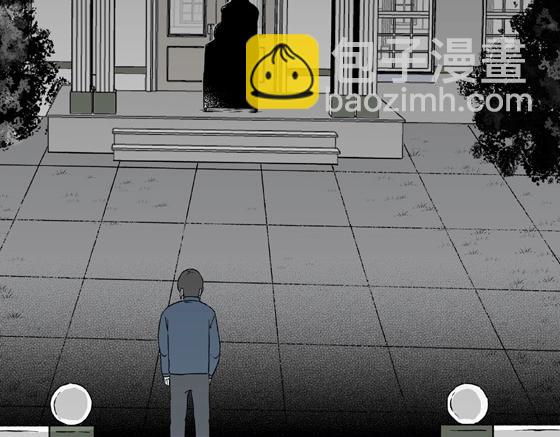 第1话 美食家（1）(1/2)-第1话