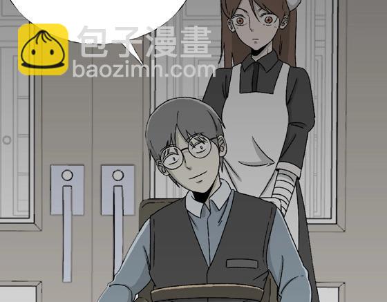 第1话 美食家（1）(1/2)-第1话