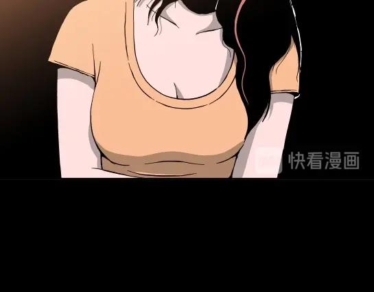 第十一话  愉快的春游（1）(1/3)-第11话