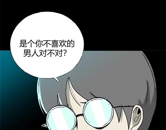 第十一话  愉快的春游（1）(1/3)-第11话