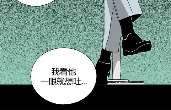 第十一话  愉快的春游（1）(1/3)-第11话