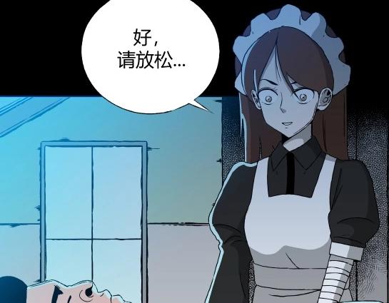 第十一话  愉快的春游（1）(1/3)-第11话