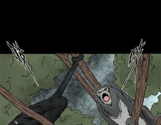 第十三话 愉快的春游（3）(1/3)-第13话