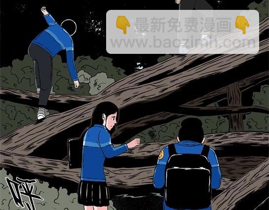 第十三话 愉快的春游（3）(1/3)-第13话