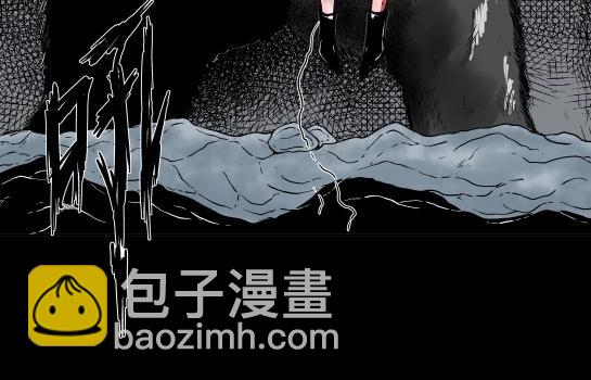 第十六话 愉快的春游（6）(1/2)-第17话