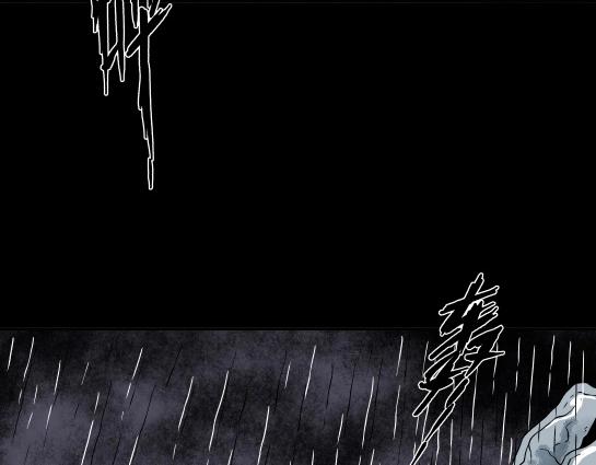 第十六话 愉快的春游（6）(1/2)-第17话