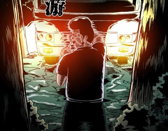 第十六话 愉快的春游（6）(1/2)-第17话