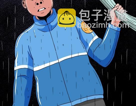 第十六话 愉快的春游（6）(1/2)-第17话