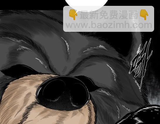 第十六话 愉快的春游（6）(1/2)-第17话