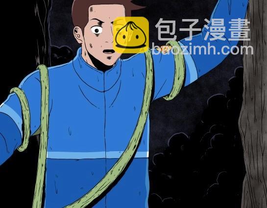 第十八话 愉快的春游（8）(1/2)-第19话