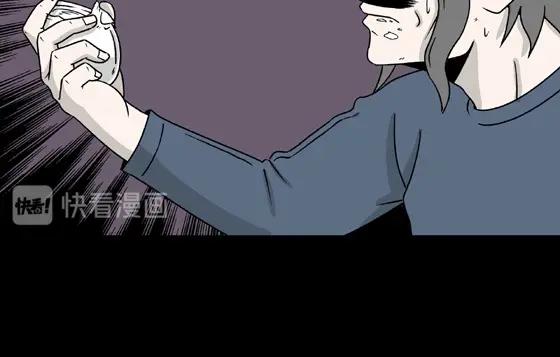 第3话 美食家（3）(1/3)-第3话