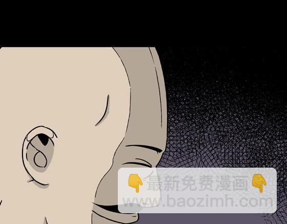 第3话 美食家（3）(1/3)-第3话