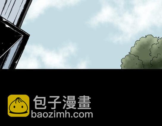 第二十话 瘾（2）(1/2)-第21话