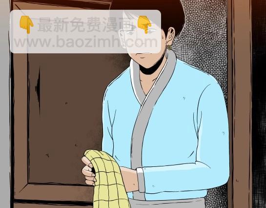 第二十话 瘾（2）(1/2)-第21话