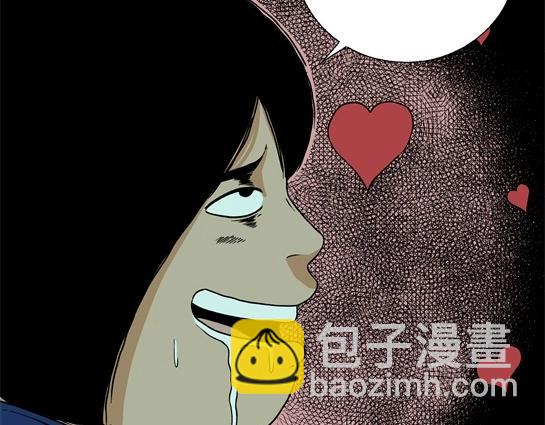 第二十话 瘾（2）(1/2)-第21话