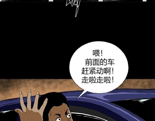 第二十一话 瘾3(1/2)-第23话