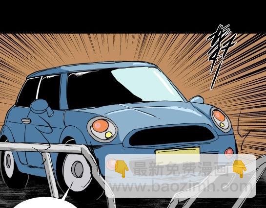 第二十一话 瘾3(1/2)-第23话