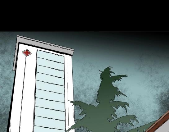 第二十一话 瘾3(1/2)-第23话