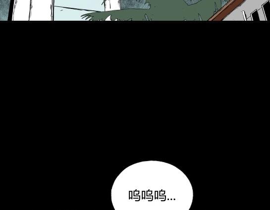 第二十一话 瘾3(1/2)-第23话