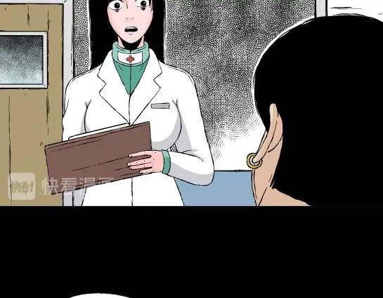 第二十一话 瘾3(1/2)-第23话