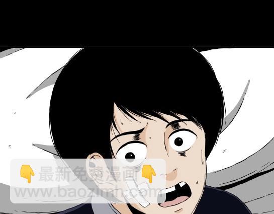 第二十一话 瘾3(1/2)-第23话