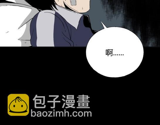 第二十一话 瘾3(1/2)-第23话