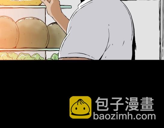 第二十三话 瘾（5）(1/2)-第25话