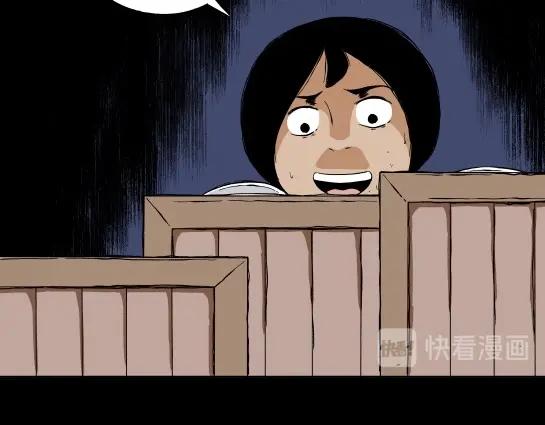 第二十三话 瘾（5）(1/2)-第25话