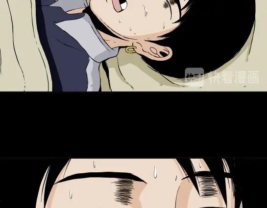 第二十三话 瘾（5）(1/2)-第25话