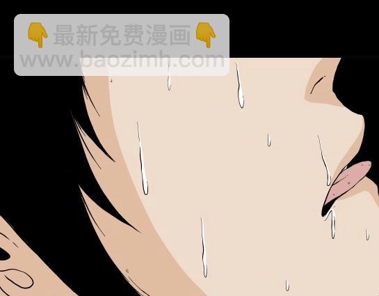 第二十三话 瘾（5）(1/2)-第25话