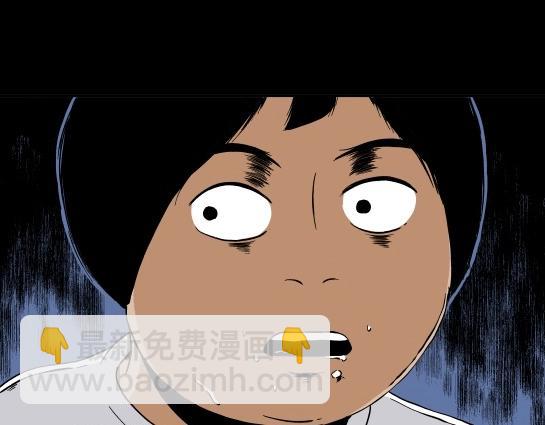 第二十三话 瘾（5）(1/2)-第25话