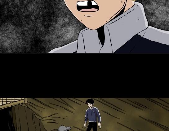 第二十三话 瘾（5）(1/2)-第25话