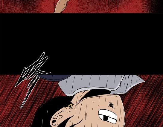 第二十五话 瘾（7）(1/2)-第27话