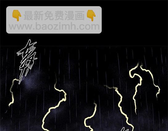 第二十五话 瘾（7）(1/2)-第27话