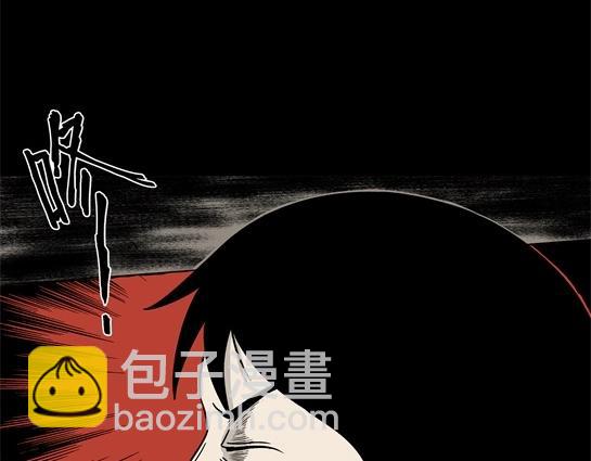 第5话 长脖子（2）(1/2)-第5话