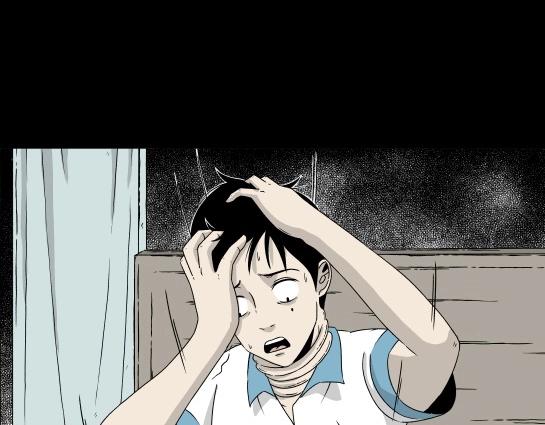 第5话 长脖子（2）(1/2)-第5话