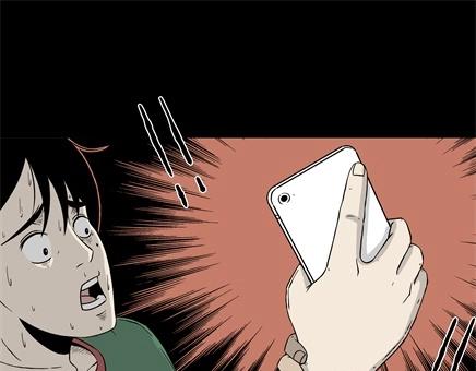 第7话 长脖子（4）(1/3)-第7话